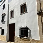 Ca Maribel Vakantiehuis Jávea